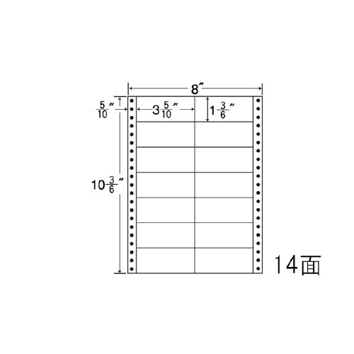ナナフォーム Mタイプ MM8M