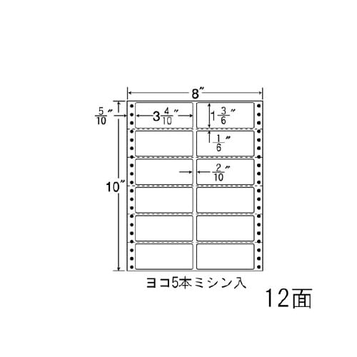 ナナフォーム Mタイプ MM8N