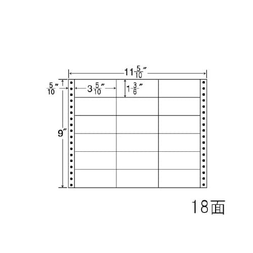 ナナフォーム Mタイプ MT11B