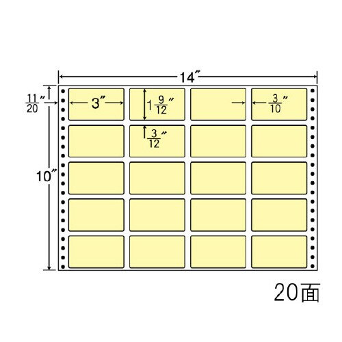 ナナフォームカラータイプ MT14JY(イエロー)