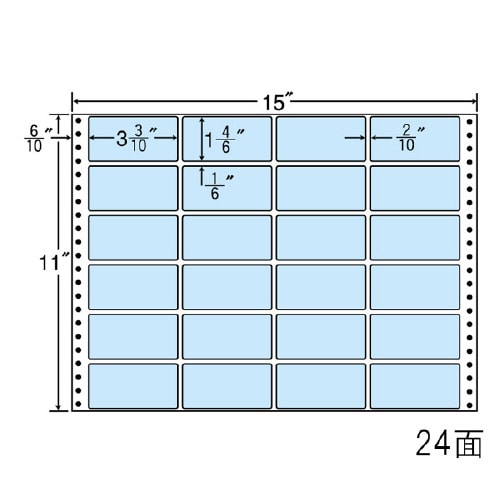ナナフォームカラータイプ MT15TB(ブルー)