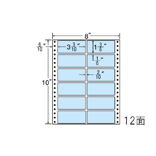 ナナフォームカラータイプ MT8CB(ブルー)