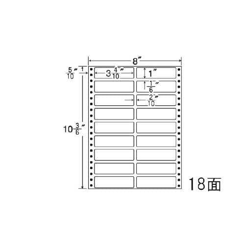ナナフォーム Mタイプ MT8H