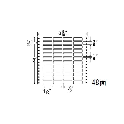 ナナフォーム Mタイプ MT8M