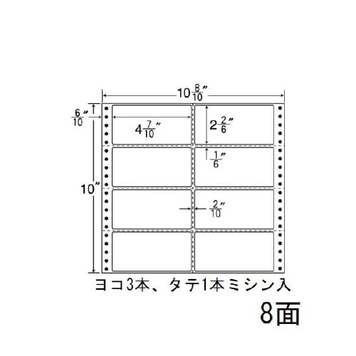 ナナフォーム Mタイプ MX10A