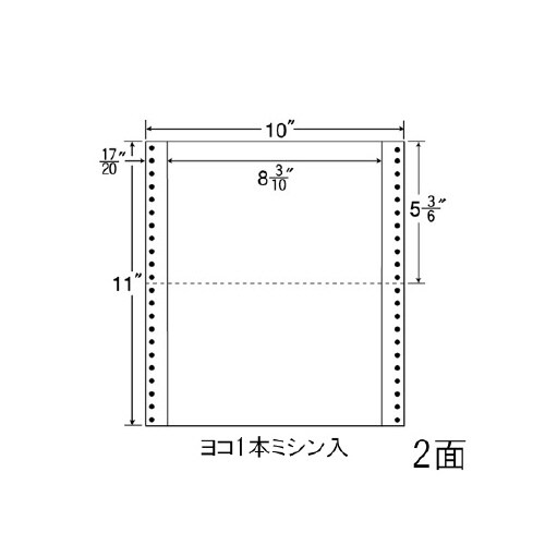 ナナフォーム Mタイプ MX10Q
