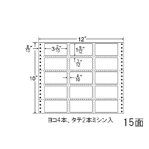 ナナフォーム Mタイプ MX12T