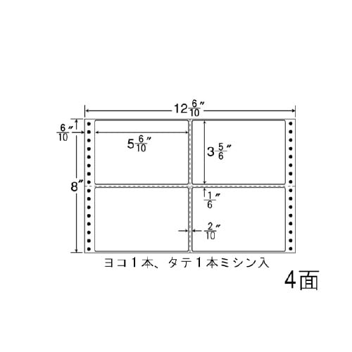 ナナフォーム Mタイプ MX12W