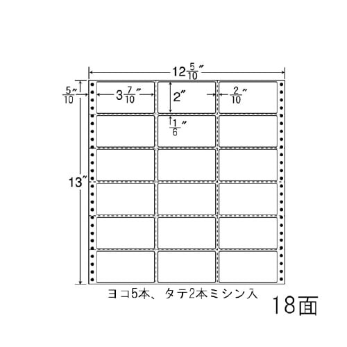 ナナフォーム Mタイプ MX12Z