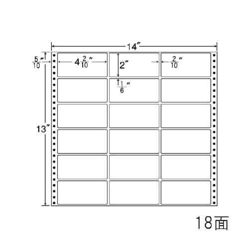 ナナフォーム Mタイプ MX14A