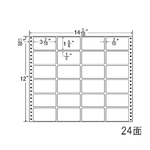 ナナフォーム Mタイプ MX14G