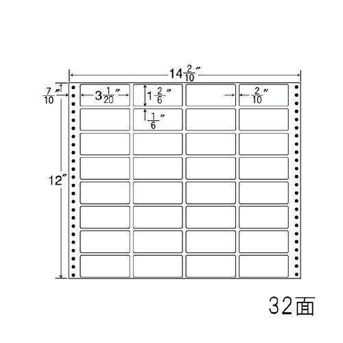 ナナフォーム Mタイプ MX14M