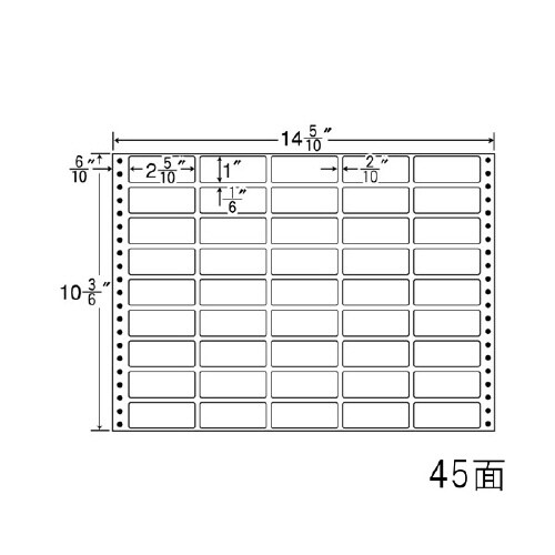ナナフォーム Mタイプ MX14W