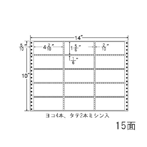 ナナフォーム Mタイプ MX14X