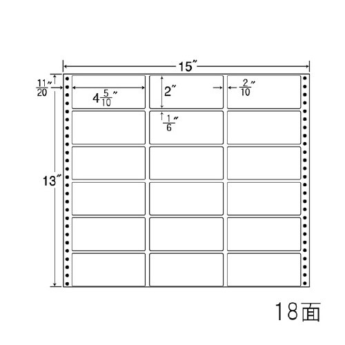 ナナフォーム Mタイプ MX15B