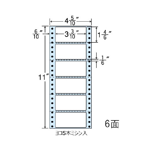 ナナフォーム 剥離紙ブルー NC04UB
