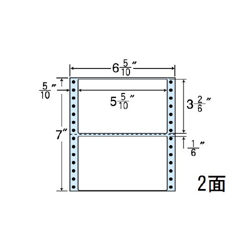 ナナフォーム 剥離紙ブルー NC06IB