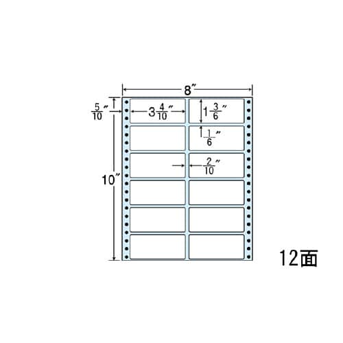 ナナフォーム 剥離紙ブルー NC08AB