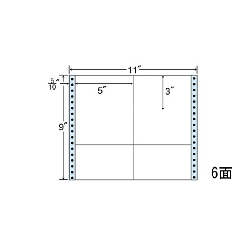 ナナフォーム 剥離紙ブルー NC11AB