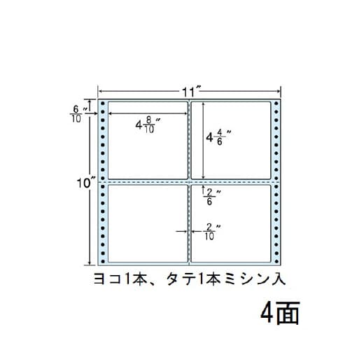 ナナフォーム 剥離紙ブルー NC11OB