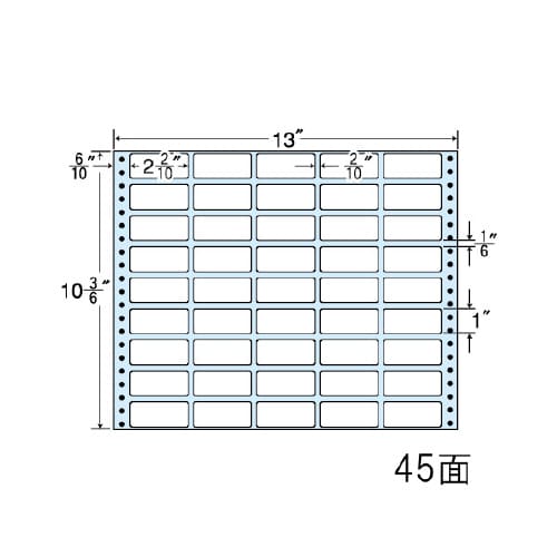 ナナフォーム 剥離紙ブルー NC13PB