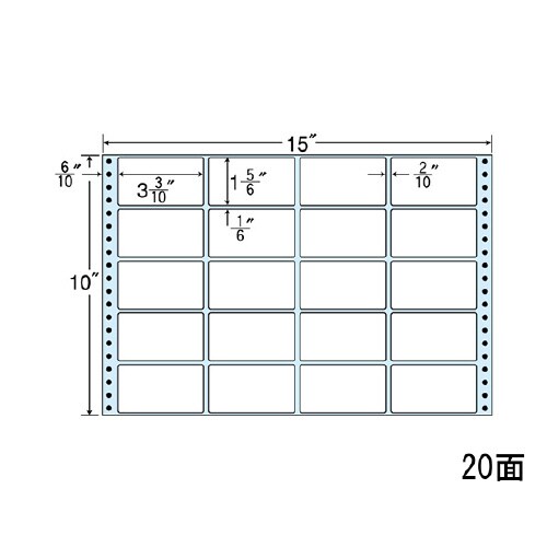 ナナフォーム 剥離紙ブルー NC15EB