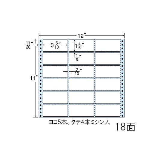 ナナフォーム 剥離紙ブルー NH12PB