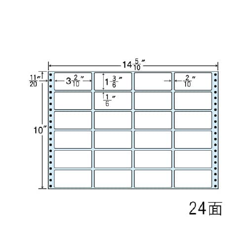 ナナフォーム 剥離紙ブルー NT14MB