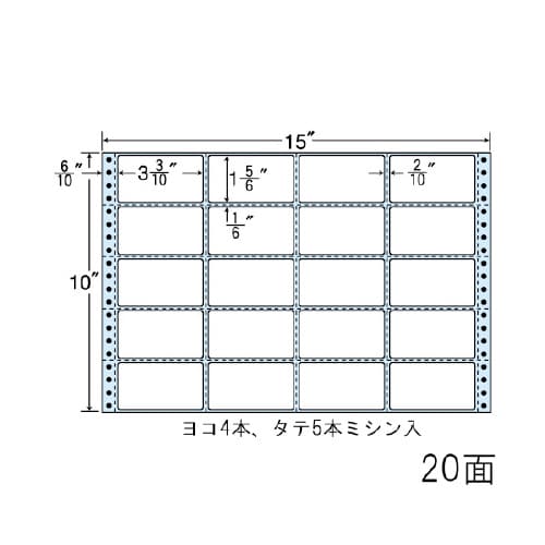ナナフォーム 剥離紙ブルー NT15HB
