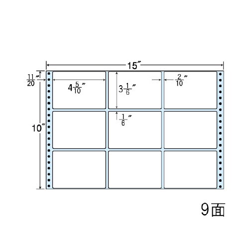 ナナフォーム 剥離紙ブルー NT15YB