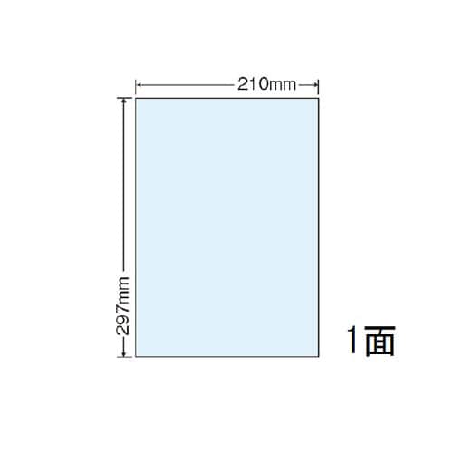 透明保護フィルム PF7A4L