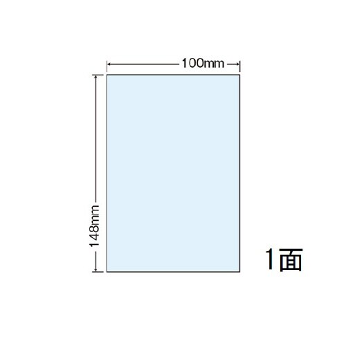 透明保護フィルム PFH7