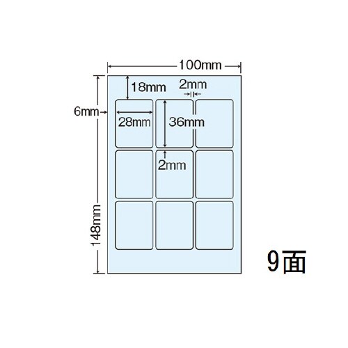 透明保護フィルム PFH9