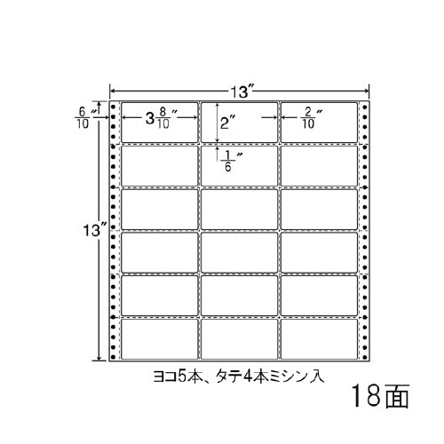 ナナフォーム Rタイプ R13A