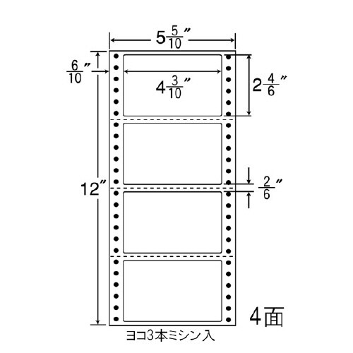 ナナフォーム Rタイプ R5H