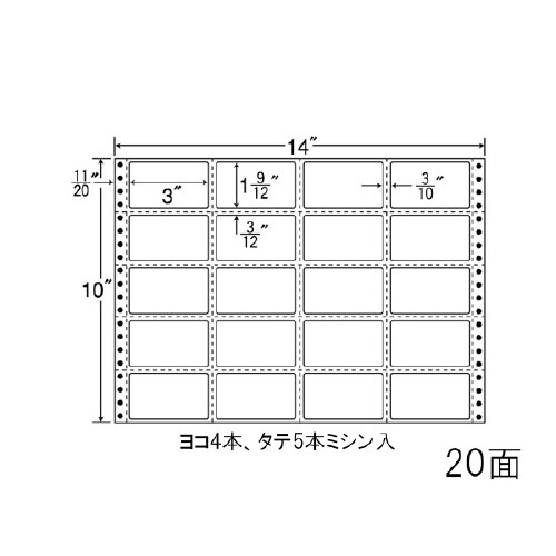 ナナフォーム Rタイプ RT14W