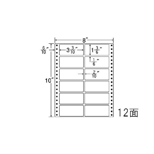 ナナフォーム Rタイプ RT8C