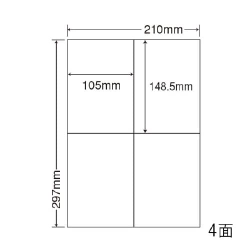 レーザープリンタ用耐水光沢紙ラベル SCL50