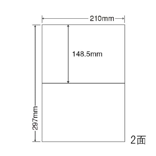レーザープリンタ用耐水光沢紙ラベル SCL69
