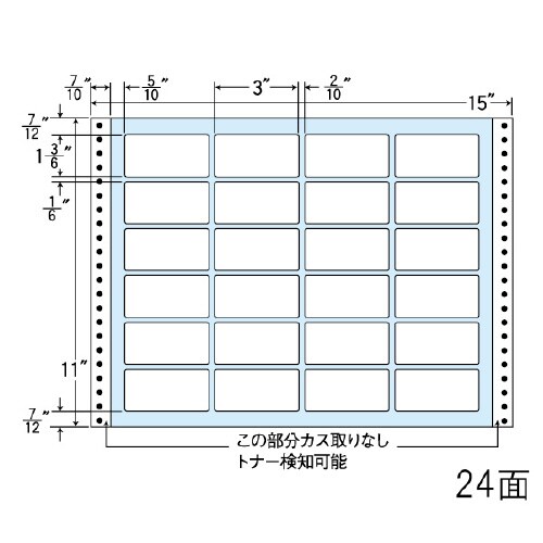 ナナフォーム TLAタイプ TLA15Q