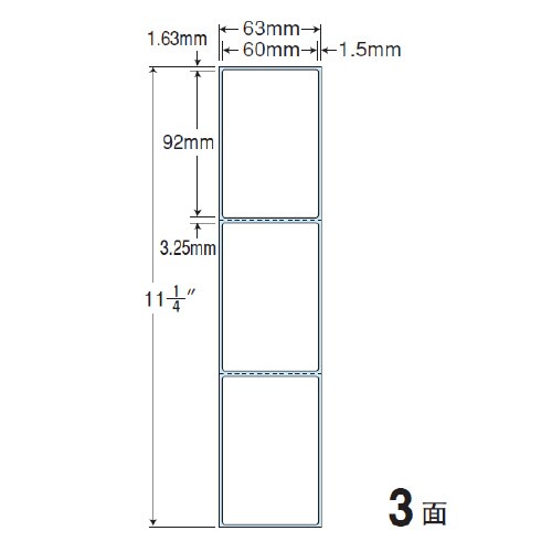 PDラベル 剥離紙青タイプ TM2B
