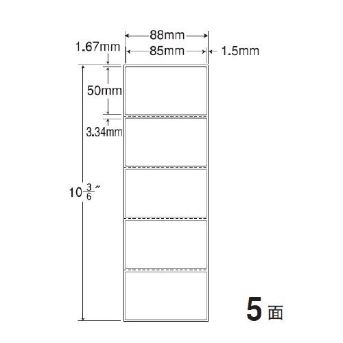 PDラベル 剥離紙白タイプ TM3AE