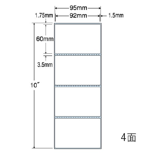 PDラベル 剥離紙青タイプ TM3B
