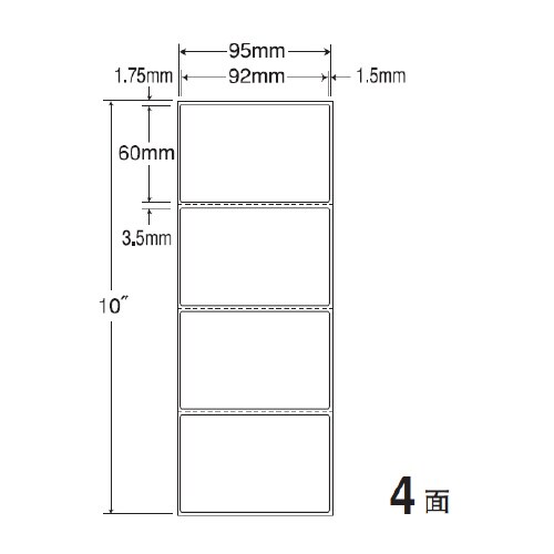 PDラベル 剥離紙白タイプ TM3BE