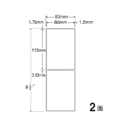 PDラベル 剥離紙白タイプ TM3CE