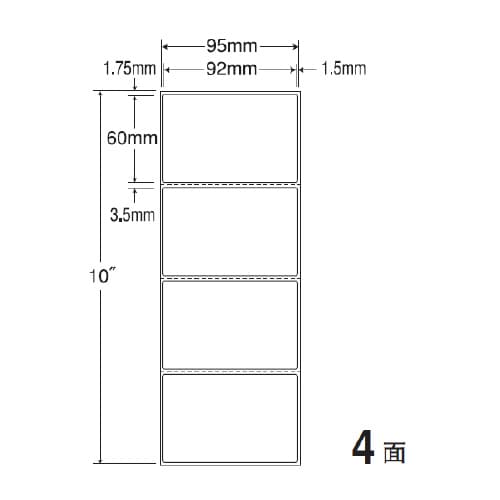 PDラベル 再剥離タイプ TMR3BE
