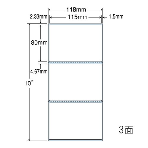 PDラベル 再剥離タイプ TMR4CP