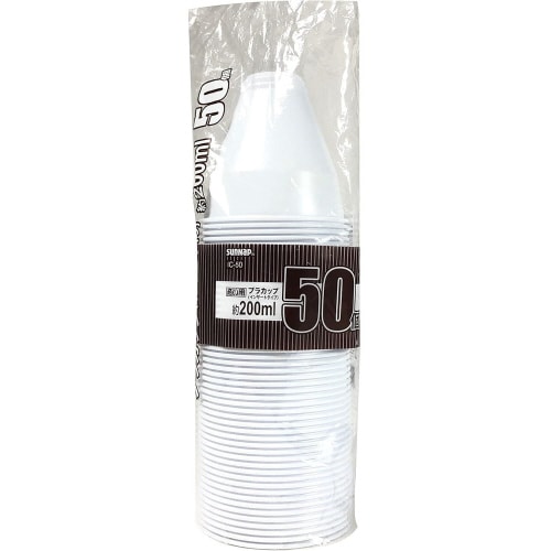 商い用プラカップインサートタイプ 50個入3セット