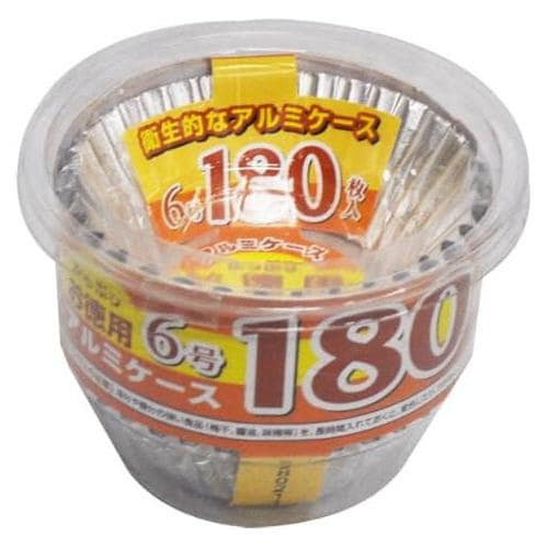 アルミケースお徳用6号 180枚入 9セット