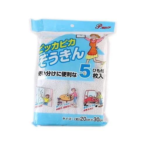 ピッカピカぞうきん 5枚入 5セット